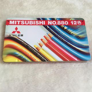 ミツビシエンピツ(三菱鉛筆)の新品！三菱 12色 色鉛筆(色鉛筆)
