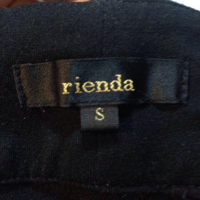 rienda(リエンダ)のリエンダ サルエル S  レディースのパンツ(サルエルパンツ)の商品写真