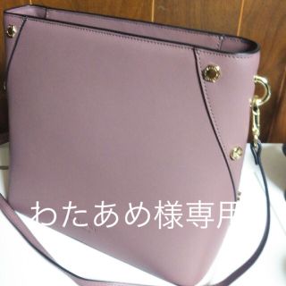 サミールナスリ(SMIR NASLI)のわたあめ様専用少しお値下サミールナスリ Leather Rivet Bag(ショルダーバッグ)