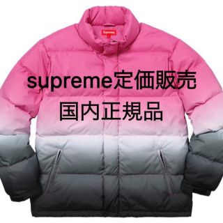 シュプリーム(Supreme)のsupreme Gradient Puffy Jacket(ダウンジャケット)