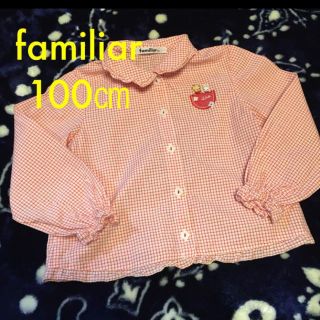 ファミリア(familiar)のfamiliar 100㎝(その他)