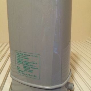 浄水器 マグソフィアの通販 by tera210'shop|ラクマ