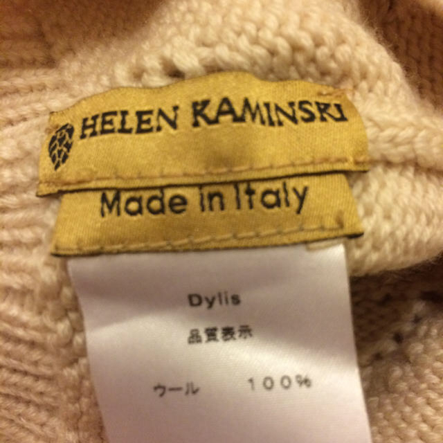 HELEN KAMINSKI(ヘレンカミンスキー)のyum＿yum_yummy様用！ヘレンカミンスキー ニット 帽子 レディースの帽子(ニット帽/ビーニー)の商品写真