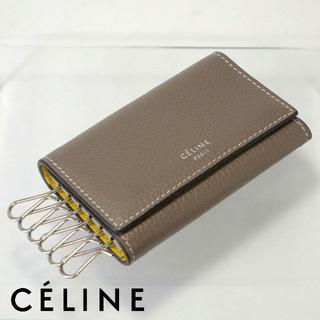 celine - CÉLINE セリーヌ 6連キーケース ドラムドカーフスキンの通販 