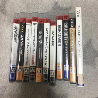 プレイステーション3(PlayStation3)の恵比寿屋様専用(家庭用ゲームソフト)