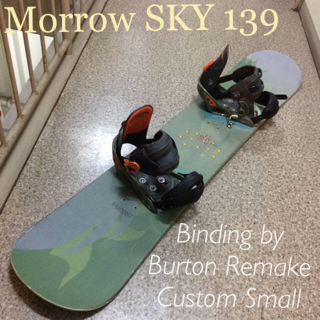 BURTON(バートン)のMorrow SKY139 +Burton Custom Small スポーツ/アウトドアのスノーボード(ボード)の商品写真