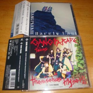 中古・美品　送料込　GANG PARADE アルバムCD２枚(ポップス/ロック(邦楽))