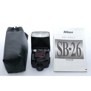 ニコン(Nikon)のSHO様専用★Nikon SB-26 スピードライト ストロボ(ストロボ/照明)