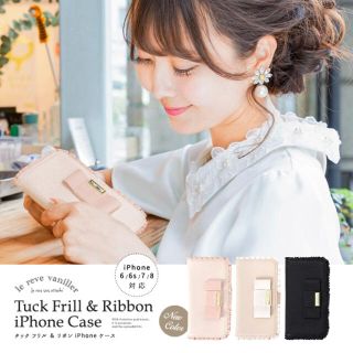 ル レーヴ ヴァニレ(le reve vaniller)のle reve vaniller タックフリル&リボン iPhoneケース(iPhoneケース)