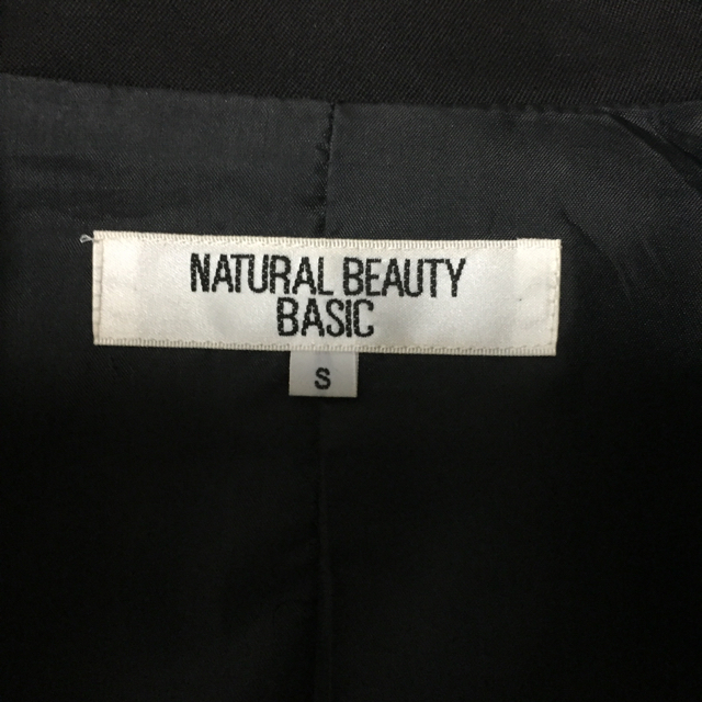 NATURAL BEAUTY BASIC(ナチュラルビューティーベーシック)のフォーマルスーツ☆7号Sサイズ☆NATURAL BEAUTY BASIC レディースのフォーマル/ドレス(スーツ)の商品写真