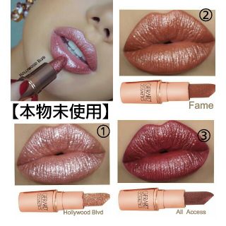 Gerard Cosmetics グリッターリップ (口紅)