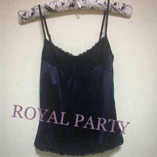 ロイヤルパーティー(ROYAL PARTY)のｷｬﾐｿｰﾙ(キャミソール)