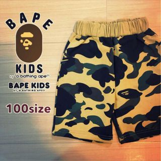 アベイシングエイプ(A BATHING APE)の⚠️mi_chamm様専用⚠️(パンツ/スパッツ)