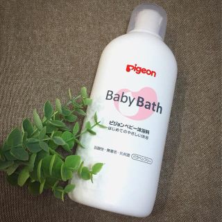 ピジョン(Pigeon)の【新品・未使用】ピジョン ベビー沐浴料 500ml(その他)