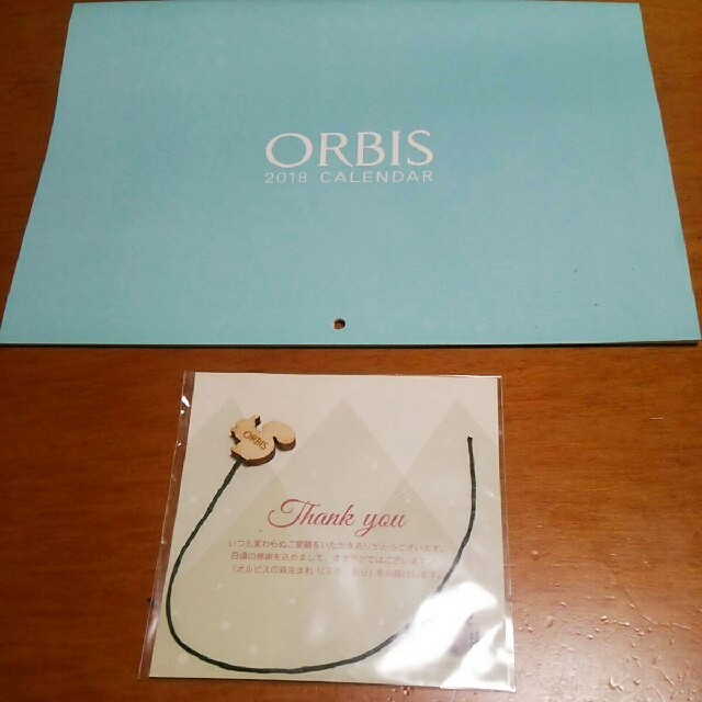 ORBIS(オルビス)のオルビス2018カレンダー  新品  おまけつき インテリア/住まい/日用品の文房具(カレンダー/スケジュール)の商品写真
