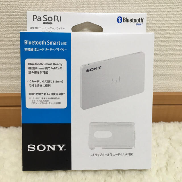 SONY 非接触ICカードリーダー/ライター PaSoRi RC-S390