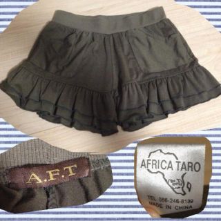 アフリカタロウ(AFRICATARO)のA.F.T★ショーパン(ショートパンツ)