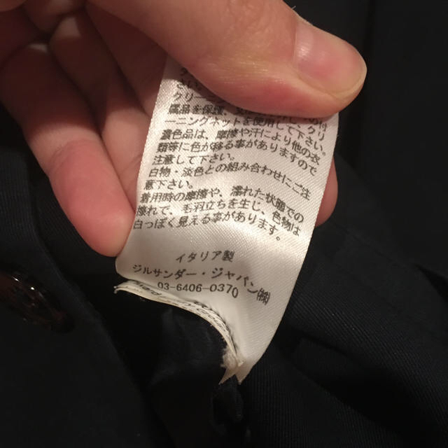 Jil Sander - 【うさはな様専用】JIL SANDER NAVY ジャケット&ワンピースの通販 by GIANNI524's