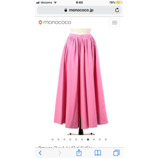 ドゥロワー(Drawer)のdrawer ドゥロワー  ワイドパンツ ピンク スカート SS 完売(ロングスカート)