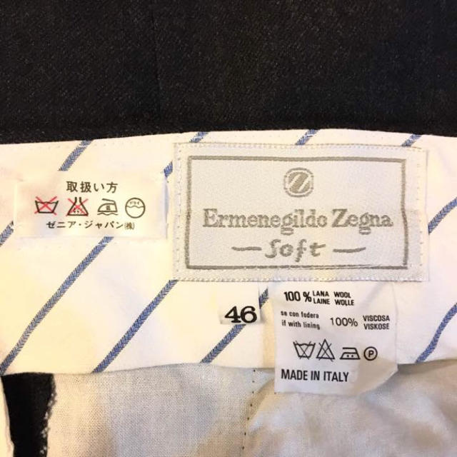 Ermenegildo Zegna(エルメネジルドゼニア)の【Ermenegildo Zegna】イタリア製ウールスラックス メンズのパンツ(スラックス)の商品写真