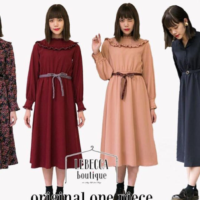 Grimoire(グリモワール)の2/20まで値下げ LEBECCA boutique 染まらずにいるワンピース レディースのワンピース(ひざ丈ワンピース)の商品写真