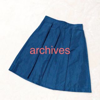 アルシーヴ(archives)の❤︎美品❤︎archives♡タフタスカート(ひざ丈スカート)