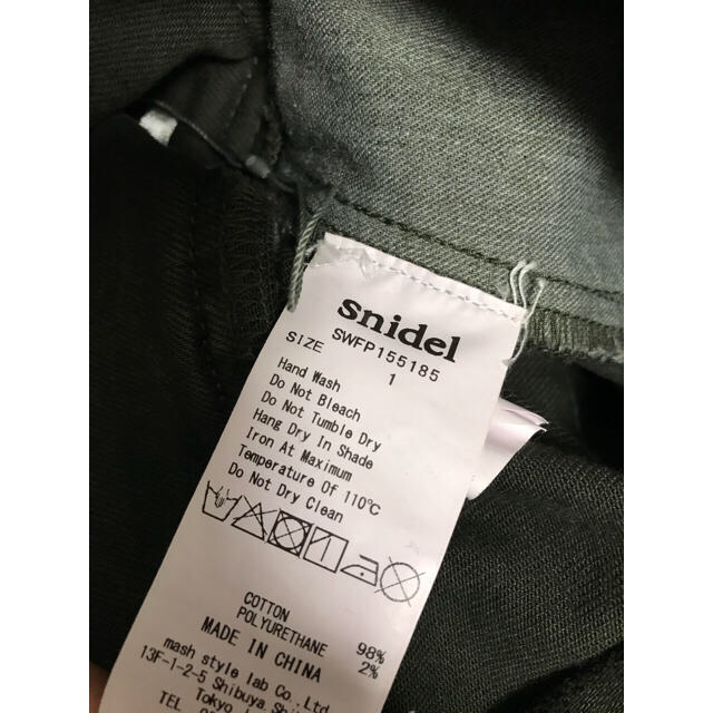 SNIDEL(スナイデル)のsnidel ハイウエスト デニム パンツ レディースのパンツ(デニム/ジーンズ)の商品写真