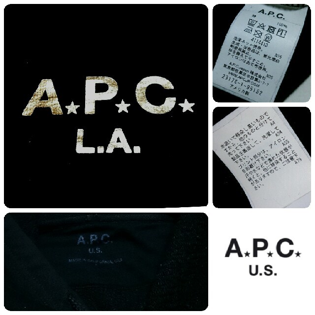 本日のみ値下げ A.P.C. ウェット パーカー アーペーセー  L