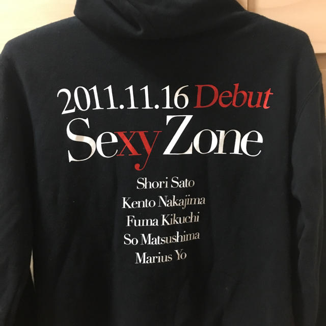 Sexy Zone(セクシー ゾーン)のしゅうしゅり様専用 SexyZone エンタメ/ホビーのタレントグッズ(アイドルグッズ)の商品写真