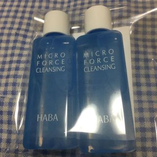 ハーバー(HABA)のHABA ミクロフォースクレンジングオイル20ml×2本セット(クレンジング/メイク落とし)