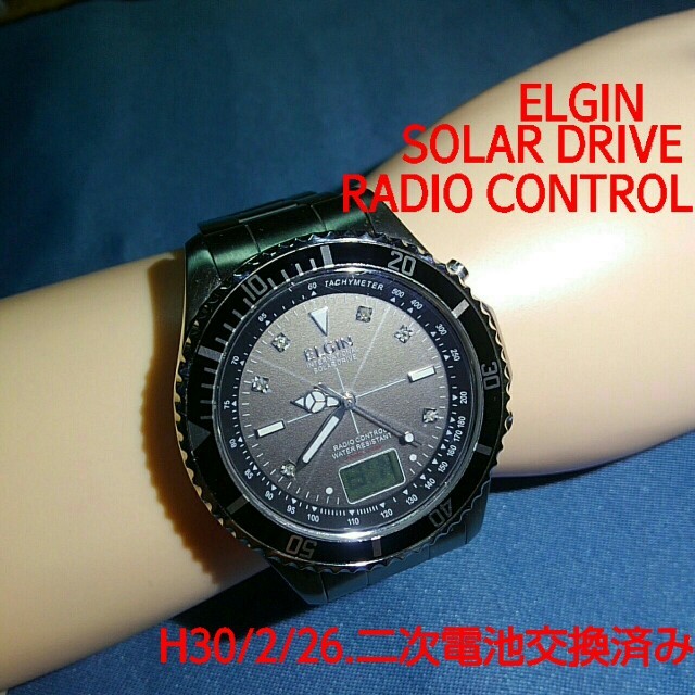 ELGIN  SOLAR DRIVE   RADIOCONTROL  メンズの時計(腕時計(アナログ))の商品写真