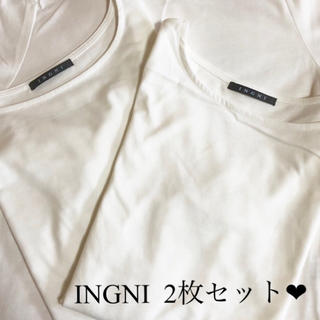 イング(INGNI)の💖激安♡INGNI トップス♡ロングスリーブTシャツ♡新品♡2枚セット♡(Tシャツ(長袖/七分))