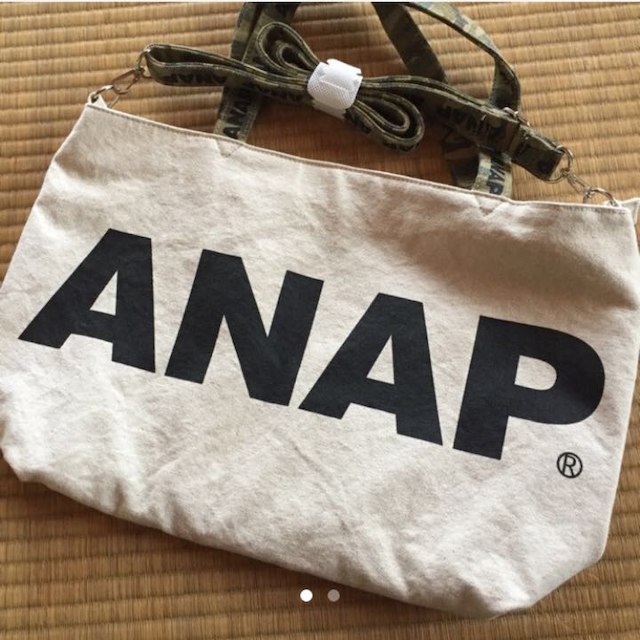 ANAP(アナップ)のアナップ 迷彩柄 ママバック レディースのバッグ(ショルダーバッグ)の商品写真