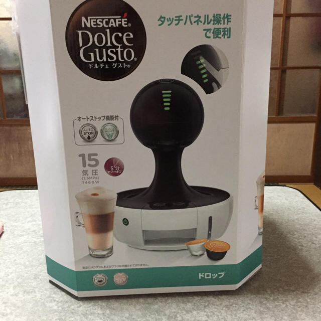ネスカフェドルチェグスト | www.hmgrocerant.com
