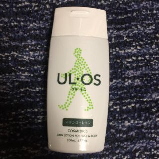 オオツカセイヤク(大塚製薬)の新品 UL-OS♡スキンローション(化粧水/ローション)