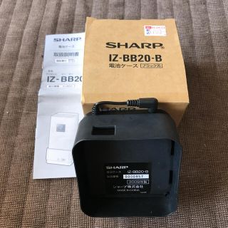 シャープ(SHARP)のシャープ プラズマクラスター イオン発生機電池ケース(空気清浄器)