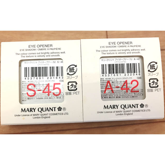 MARY QUANT(マリークワント)のマリークワント 限定アイシャドウ コスメデコルテAQMW コスメ/美容のベースメイク/化粧品(アイシャドウ)の商品写真