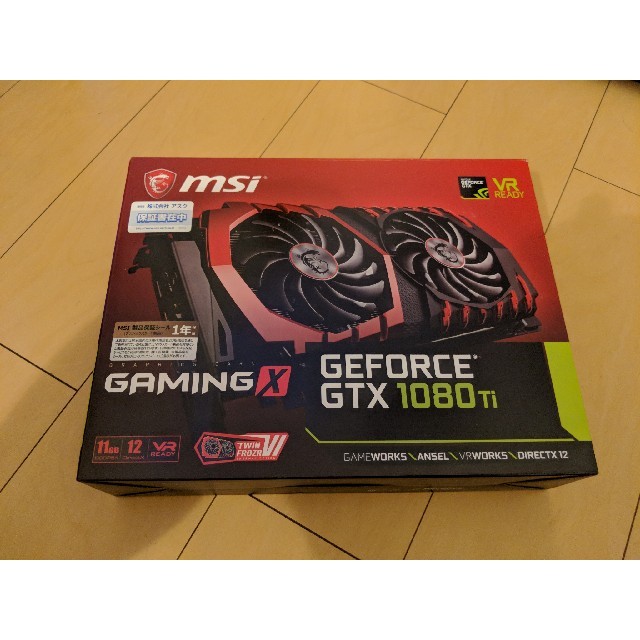 ●○ MSI Geforce GTX 1080Ti Twin Frozr VI