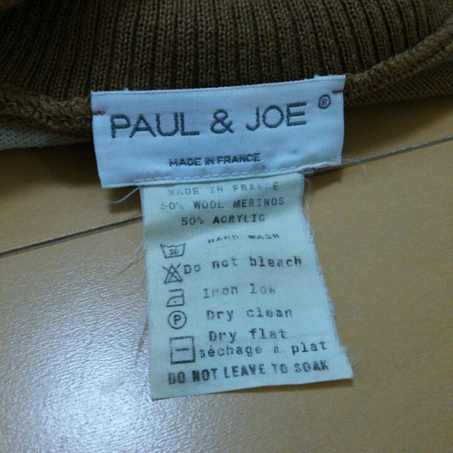 PAUL & JOE(ポールアンドジョー)のポール&ジョー 半袖ニット レディースのトップス(ニット/セーター)の商品写真