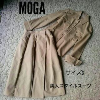 モガ(MOGA)のもーじろう様専用♪(スーツ)