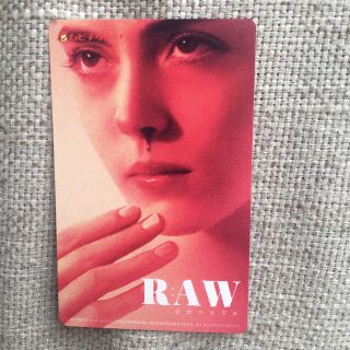 RAW 少女のめざめ チケット ムービーチケット ムビチケ(洋画)