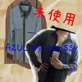 アズールバイマウジー(AZUL by moussy)の値下げ♡グレーシャツ(シャツ/ブラウス(長袖/七分))