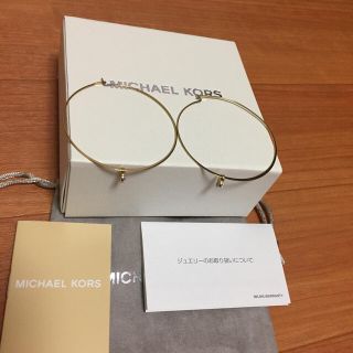 マイケルコース(Michael Kors)の美品  MICHAEL KOPS  マイケルコース⭐︎フープピアス(ピアス)