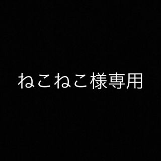 ディプティック(diptyque)のdiptyque  VETYVERIO(香水(女性用))