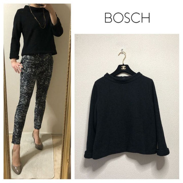 BOSCH(ボッシュ)のボッシュ✨ウール✨万能✨プルオーバー レディースのトップス(ニット/セーター)の商品写真