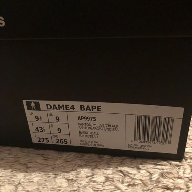 A BATHING APE(アベイシングエイプ)の国内正規 BAPE adidas dame 4 27.5 メンズの靴/シューズ(スニーカー)の商品写真