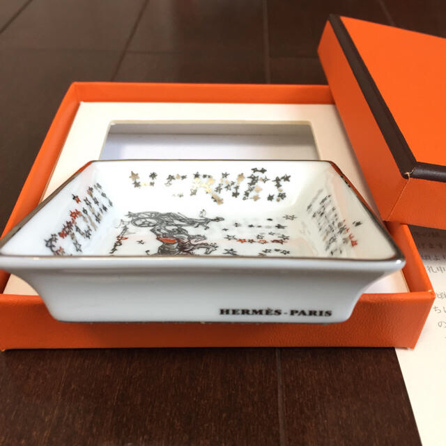 Hermes(エルメス)のエルメス トレー ノベルティ エンタメ/ホビーのコレクション(ノベルティグッズ)の商品写真