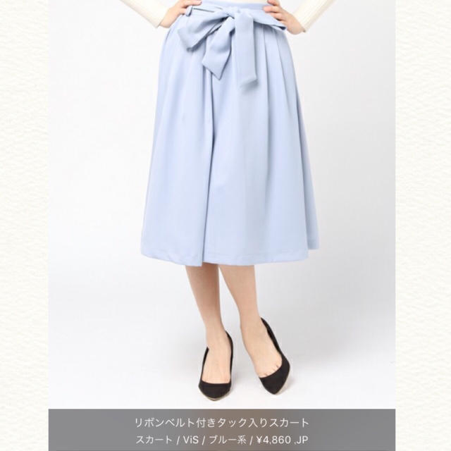 ViS(ヴィス)の《最終価格》春物♡vis♡リボンベルト付きタック入りスカート レディースのスカート(ひざ丈スカート)の商品写真