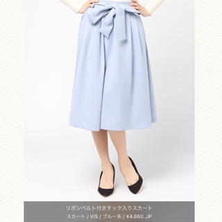 ヴィス(ViS)の《最終価格》春物♡vis♡リボンベルト付きタック入りスカート(ひざ丈スカート)