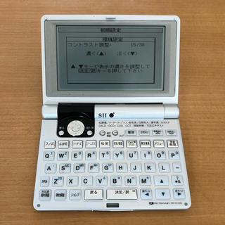セイコー(SEIKO)の電子辞書 SEIKO インスツルメンツ SII SR-M7000(その他)